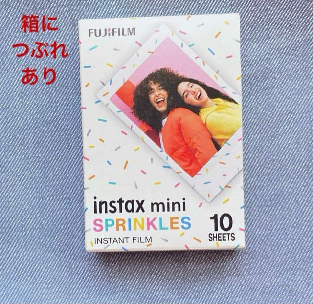 富士フイルム チェキ専用フィルム スプリンクルズ フレームタイプ 10枚入り N2m < 家電/AV 富士フイルム チェキ専用フィルム スプリンクルズ フレームタイプ 10枚入り N2m < 家電/AVの