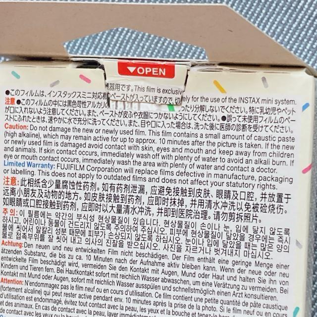 富士フイルム チェキ専用フィルム スプリンクルズ フレームタイプ 10枚入り N2m < 家電/AV 富士フイルム チェキ専用フィルム スプリンクルズ フレームタイプ 10枚入り N2m < 家電/AVの