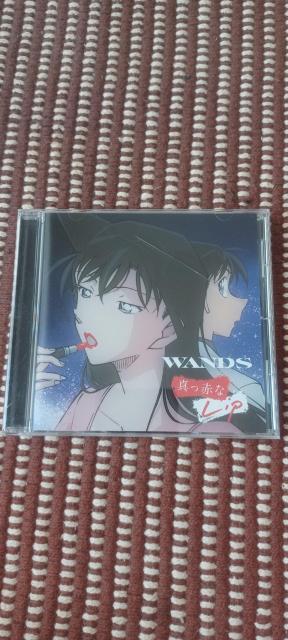 WANDS「真っ赤なLip 名探偵コナン盤」 < タレントグッズ  WANDS「真っ赤なLip 名探偵コナン盤」  < タレントグッズの