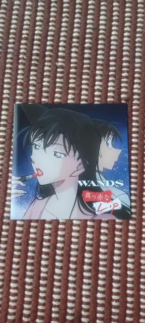 WANDS「真っ赤なLip 名探偵コナン盤」 < タレントグッズ  WANDS「真っ赤なLip 名探偵コナン盤」 < タレントグッズの