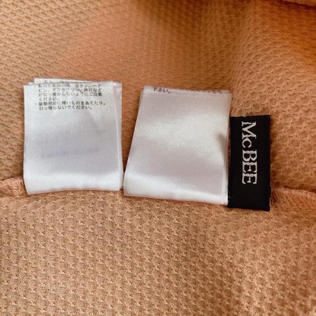 CECIL McBEE デコルテ チュールレース ラグラン 半袖 トップス M N2m < ブランド CECIL McBEE デコルテ チュールレース ラグラン 半袖 トップス M N2m < ブランドの