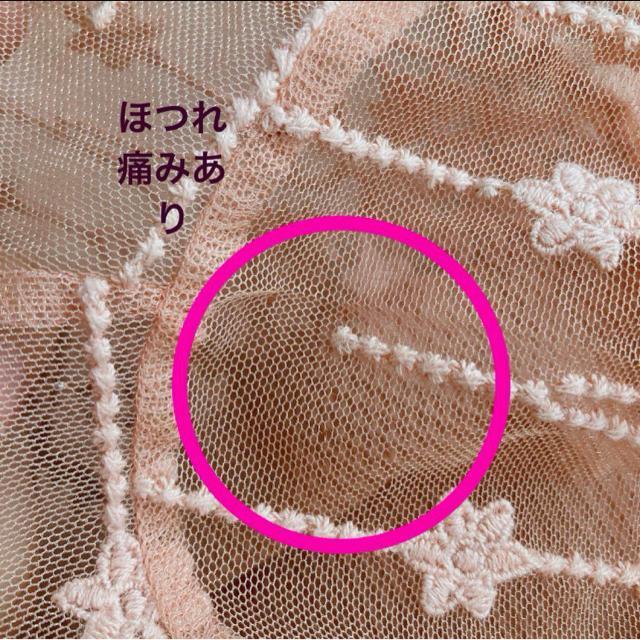 CECIL McBEE デコルテ チュールレース ラグラン 半袖 トップス M N2m < ブランド CECIL McBEE デコルテ チュールレース ラグラン 半袖 トップス M N2m < ブランドの