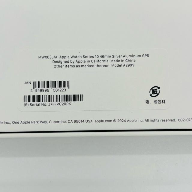 Vi J Apple Watch series 10 46mm GPS {  jANZT[/v 