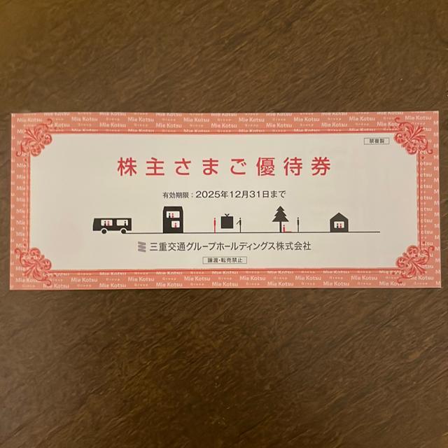 Odʁ@Dҍq1(100ۗL) iȂ   `Pbg/ 