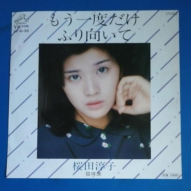 c~q@VOR[h@xӂ   CD/DVD/rfI 