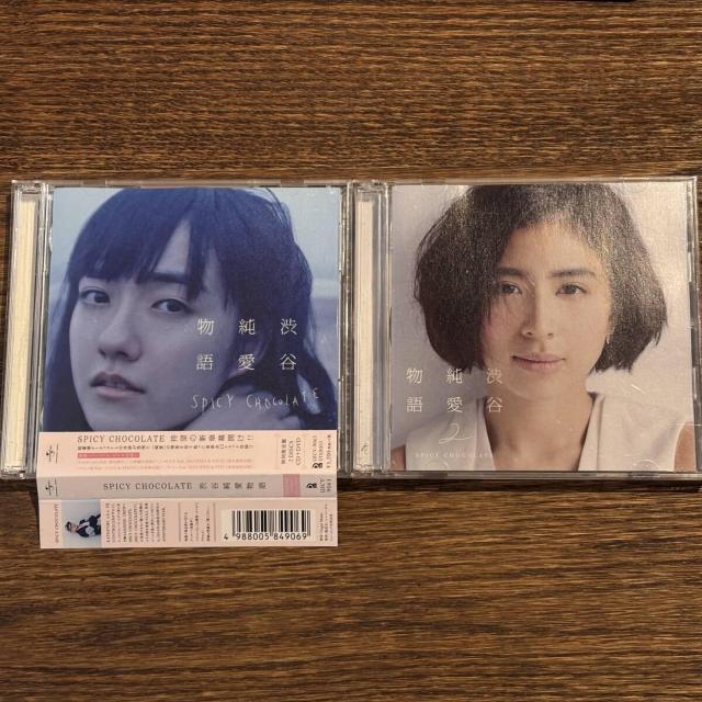 ySPICY CHOCOLATEzaJ 2Zbg   CD/DVD/rfI 