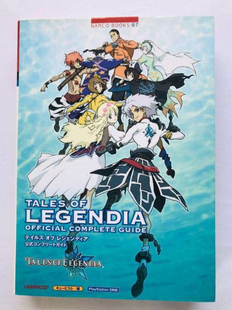 テイルズ オブ レジェンディア 公式コンプリートガイド PS2 攻略本 初版 マップ Tales Legendia Guide < ゲーム本体/ソフト テイルズ オブ レジェンディア 公式コンプリートガイド PS2 攻略本 初版 マップ Tales Legendia Guide < ゲーム本体/ソフトの