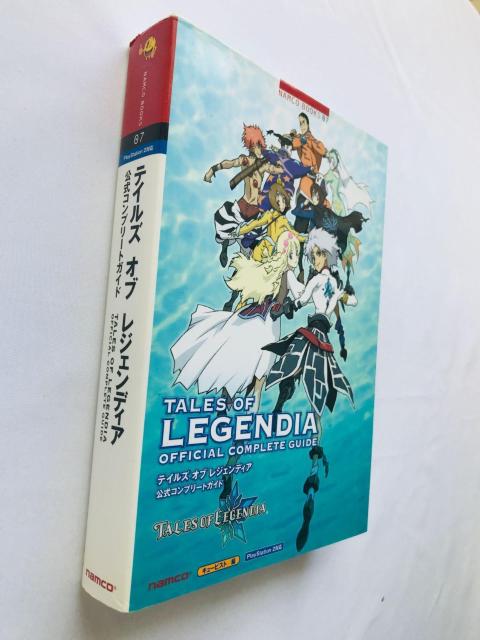 テイルズ オブ レジェンディア 公式コンプリートガイド PS2 攻略本 初版 マップ Tales Legendia Guide < ゲーム本体/ソフト テイルズ オブ レジェンディア 公式コンプリートガイド PS2 攻略本 初版 マップ Tales Legendia Guide < ゲーム本体/ソフトの