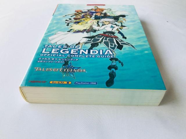 テイルズ オブ レジェンディア 公式コンプリートガイド PS2 攻略本 初版 マップ Tales Legendia Guide < ゲーム本体/ソフト テイルズ オブ レジェンディア 公式コンプリートガイド PS2 攻略本 初版 マップ Tales Legendia Guide < ゲーム本体/ソフトの