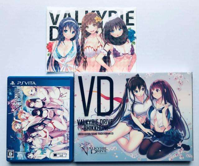 PS VITA VALKYRIE DRIVE BHIKKHUNI ヴァルキリードライヴ ビクニ にゅうにゅうDXパック CD未開封 < ゲーム本体/ソフト PS VITA VALKYRIE DRIVE BHIKKHUNI ヴァルキリードライヴ ビクニ にゅうにゅうDXパック CD未開封 < ゲーム本体/ソフトの