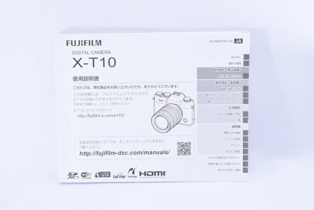 送料無料♪ FUJIFILM X-T10 取扱説明書 < 家電/AV 送料無料♪ FUJIFILM X-T10 取扱説明書 < 家電/AVの