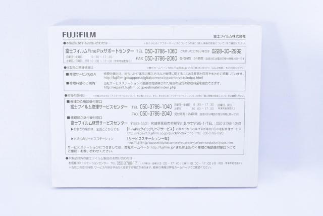 送料無料♪ FUJIFILM X-T10 取扱説明書 < 家電/AV 送料無料♪ FUJIFILM X-T10 取扱説明書 < 家電/AVの