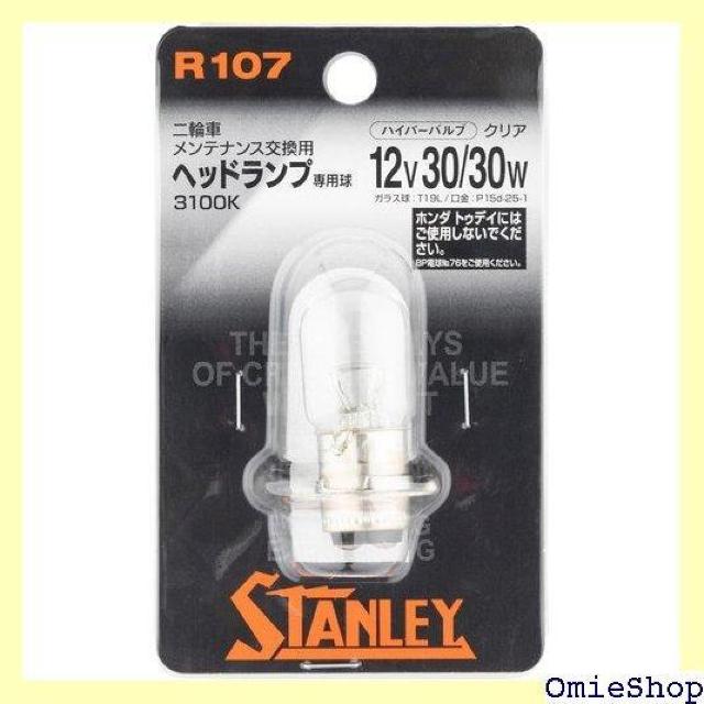 X^[dC STANLEY ֗pwbhv n T19L 12V30/30W NA 1 R107 50  /oCN