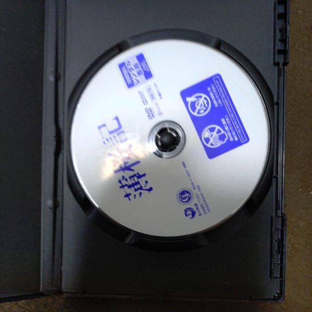 中古DVD 薄桜記 < CD/DVD/ビデオ 中古DVD 薄桜記 < CD/DVD/ビデオの