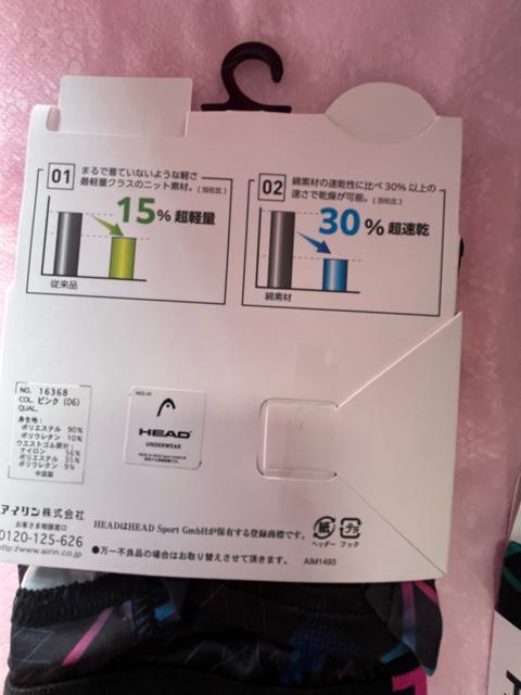 MTCYI2gIMamIIuhiIHEADȊOIyʁIĂȂTTfށIKȃ{NT[u[tI  jt@bV 