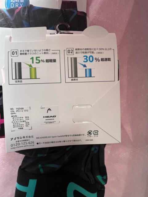 MTCYI2gIMamIIuhiIHEADȊOIyʁIĂȂTTfށIKȃ{NT[u[tI  jt@bV 