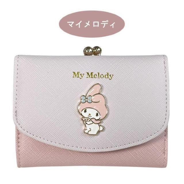 }CfBz  ܌ O܂ }CfB z TI }C oCJ[  t@bV 