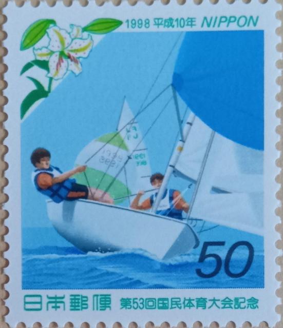 50~؎~1@53񍑖̈̈LO   zr[ 