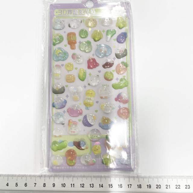 lCՂV[PV[g9   CeA/Ct 