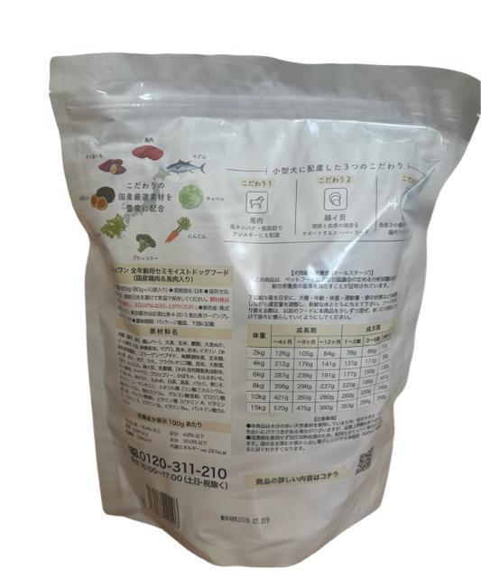 ~V hbOt[h@Z~CXg@3܃Zbg@800g 80g~10܁@SNp@MISHONE Y{n  ybg/|/| 