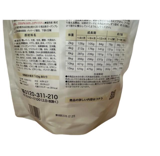 ~V hbOt[h@Z~CXg@3܃Zbg@800g 80g~10܁@SNp@MISHONE Y{n  ybg/|/| 