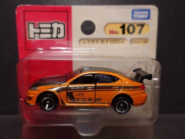 aoԔg~JPOVNTX hr e bbr-qJi   zr[ 