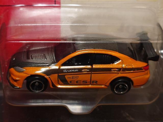 aoԔg~JPOVNTX hr e bbr-qJi  zr[ 