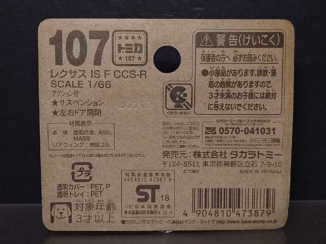 aoԔg~JPOVNTX hr e bbr-qJi  zr[ 