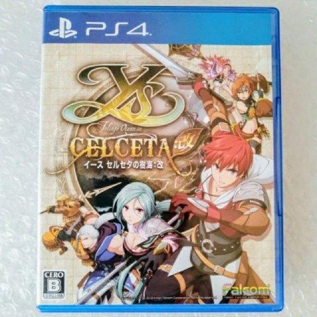 PS4�u�C�[�X �Z���Z�^�̎��C�F���v  �� �Q�[���{��/�\�t�g�� 