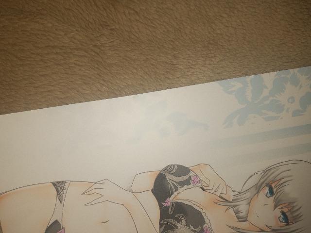 男性向けイラスト < アニメ/コミック/キャラクター 男性向けイラスト < アニメ/コミック/キャラクターの