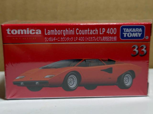 �y�g�~�J�v���~�A���z�����{���M�j �J�E���^�b�N LP400 �����L�O�d�l  �� �z�r�[�� 