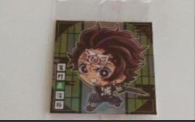 鬼滅の刃 ウエハース 竈門炭治郎 < アニメ/コミック/キャラクター 鬼滅の刃 ウエハース 竈門炭治郎 < アニメ/コミック/キャラクターの