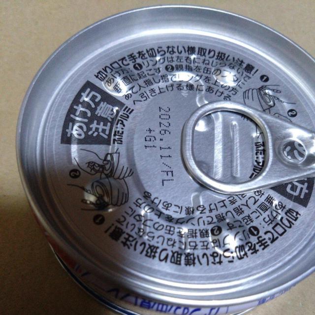 ���ʉ��i��2700�~���i�� �V�[�`�L�� �H���s�g�p 12�� �����^�[�p�b�N�v���X600�~������ �� �O����/�h�����N�� 