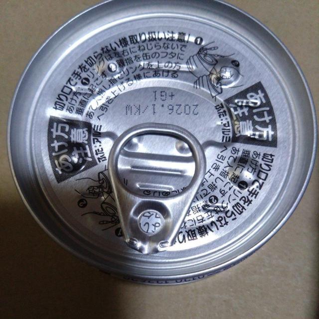 ���ʉ��i��2700�~���i�� �V�[�`�L�� �H���s�g�p 12�� �����^�[�p�b�N�v���X600�~������ �� �O����/�h�����N�� 