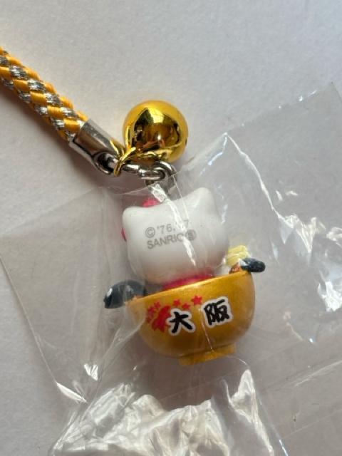 �n���[�L�e�B��2007�������聚�܂ނ���ver.�����t�� �� �Ɠd/AV�� 