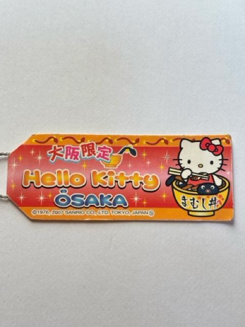 �n���[�L�e�B��2007�������聚�܂ނ���ver.�����t�� �� �Ɠd/AV�� 