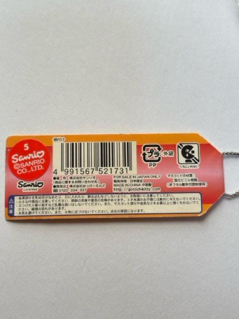 �n���[�L�e�B��2007�������聚�܂ނ���ver.�����t�� �� �Ɠd/AV�� 