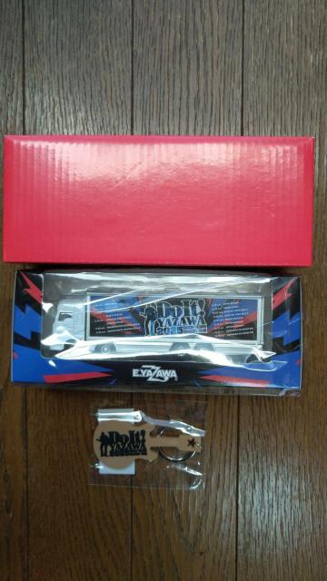 ���i�g(Do It!YAZAWA2025)�R���T�[�g�O�b�Y �g�����|�^�~�j�J�[&�L�[�z���_�[  �� �^�����g�O�b�Y�� 