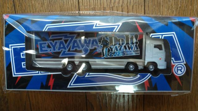 ���i�g(Do It!YAZAWA2025)�R���T�[�g�O�b�Y �g�����|�^�~�j�J�[&�L�[�z���_�[ �� �^�����g�O�b�Y�� 