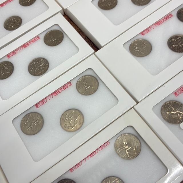第12回アジア競技大会記念コイン17セットまとめて < ホビー 第12回アジア競技大会記念コイン17セットまとめて < ホビーの
