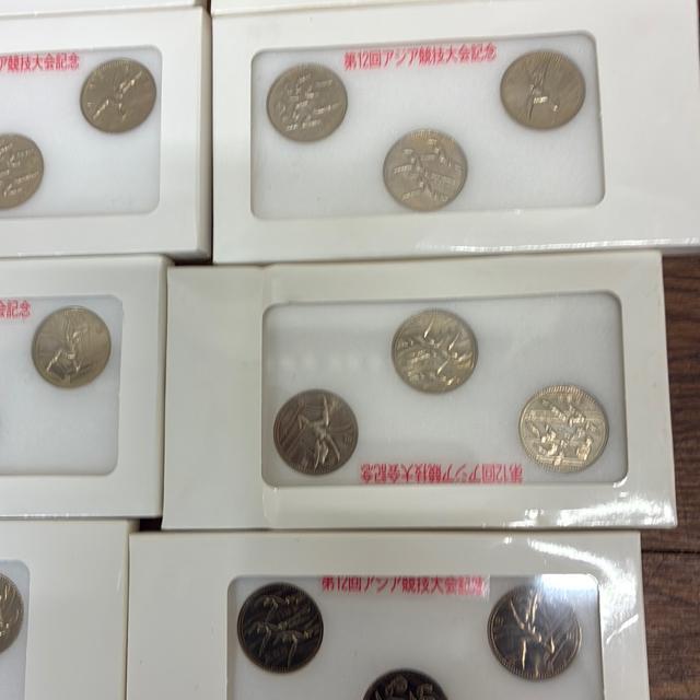 第12回アジア競技大会記念コイン17セットまとめて < ホビー 第12回アジア競技大会記念コイン17セットまとめて < ホビーの