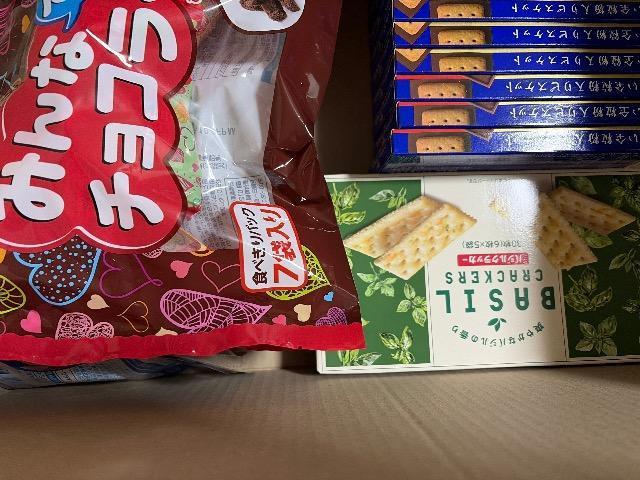 1スタ!お菓子詰め合わせ < グルメ/ドリンク 1スタ!お菓子詰め合わせ < グルメ/ドリンクの