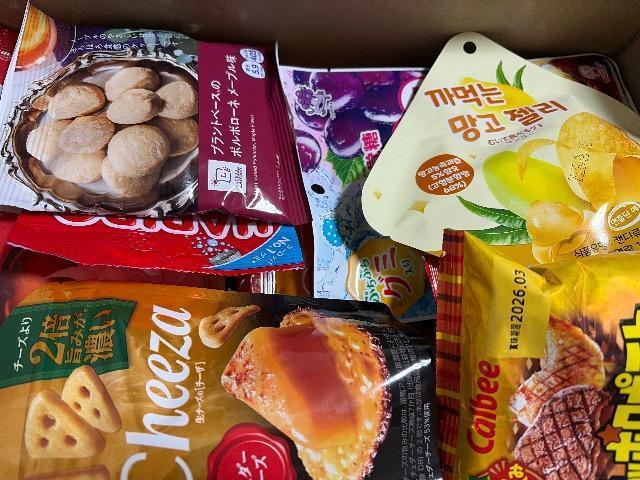 1スタ!お菓子詰め合わせ < グルメ/ドリンク 1スタ!お菓子詰め合わせ < グルメ/ドリンクの