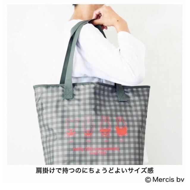 リンネル雑誌付録★ミッフィー miffy★サイズUP&たためる保冷ビッグトート < アニメ/コミック/キャラクター リンネル雑誌付録★ミッフィー miffy★サイズUP&たためる保冷ビッグトート < アニメ/コミック/キャラクターの