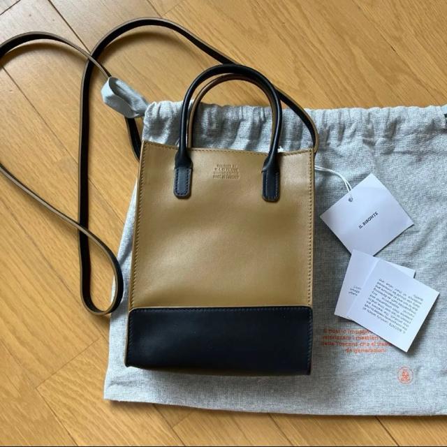 �C���r�]���e 50���N�L�O���f�� ���U�[ 2way �~�j�V�����_�[�o�b�O ���  �� �u�����h�� 