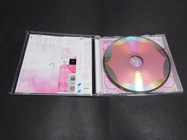 Ref:rain/眩いばかり(初回生産限定盤)/Aimer (エメ) / 帯付き 恋は雨上がりのように 恋雨 < タレントグッズ Ref:rain/眩いばかり(初回生産限定盤)/Aimer (エメ) / 帯付き 恋は雨上がりのように 恋雨 < タレントグッズの