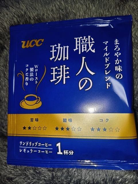 UCC*職人の珈琲*マイルドブレンド < グルメ/ドリンク UCC*職人の珈琲*マイルドブレンド < グルメ/ドリンクの