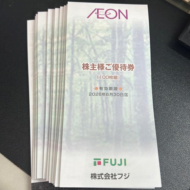 �C�I������l���D�Ҍ�100�~��100���Z�b�g  �� �`�P�b�g/������ 