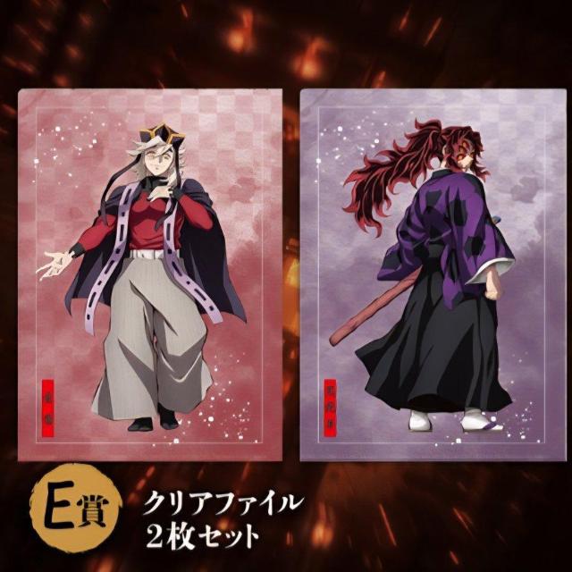 ����Łu�S�ł̐n�v������� ���� ���|���ė� �A�j�v���b�N�X �I�����C������ ����J�� E�� �N���A�t�@�C���Z�b�g ���� ������  �� �A�j��/�R�~�b�N/�L�����N�^�[�� 