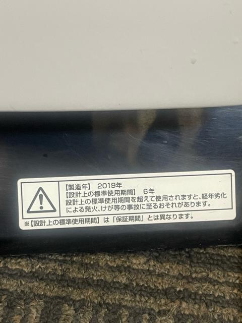 YAMAZEN ミスティボックス扇風機 霧風 YMFR-A252 冷風扇 ホワイト < 家電/AV YAMAZEN ミスティボックス扇風機 霧風 YMFR-A252 冷風扇 ホワイト < 家電/AVの